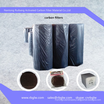 activated carbon cotton fabric